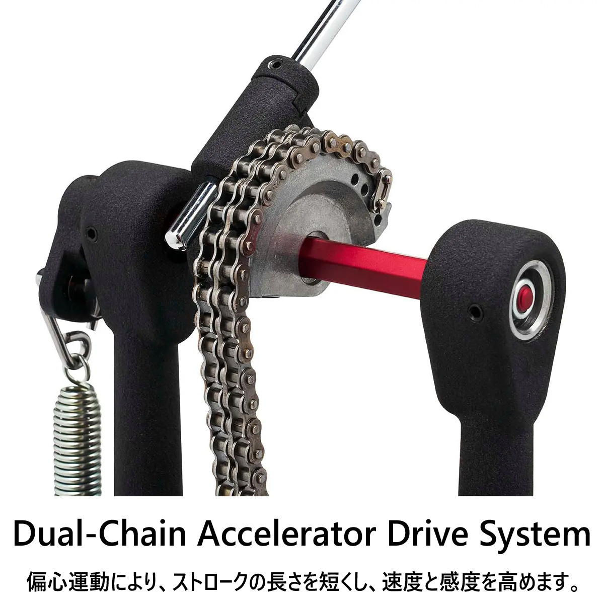 【ほぼ新品】DW DW5000AD4 シングルペダル ダブルチェーンモデル dw DWCP5000AD4XF [5000 Delta 4/Extended Footboard Single