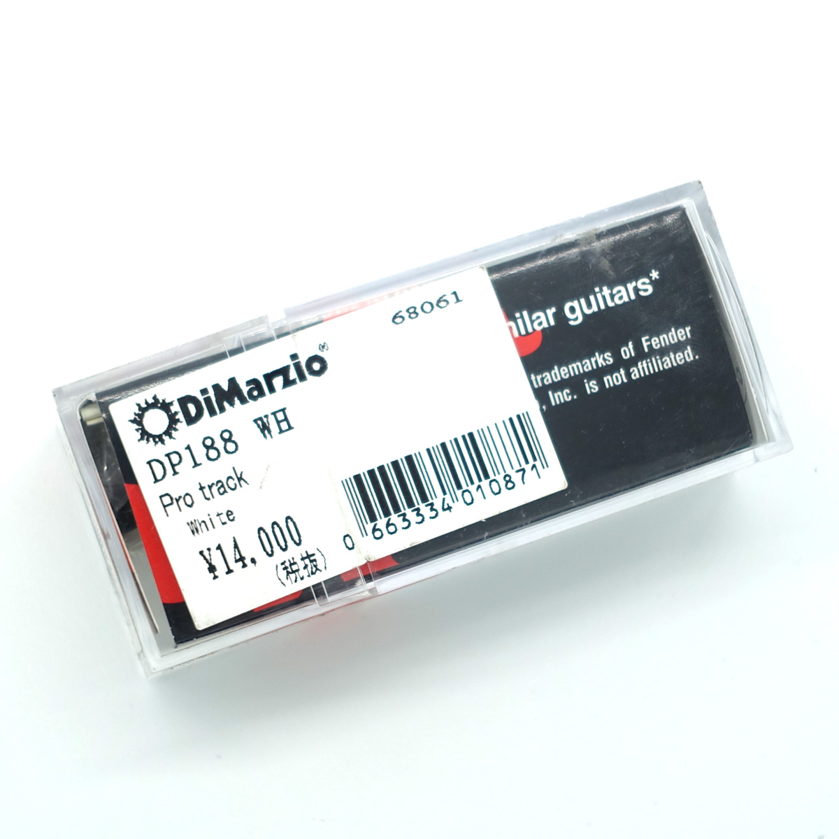 Dimarzio(ディマジオ) 灼け ピックアップ Pro Track WH DP-188