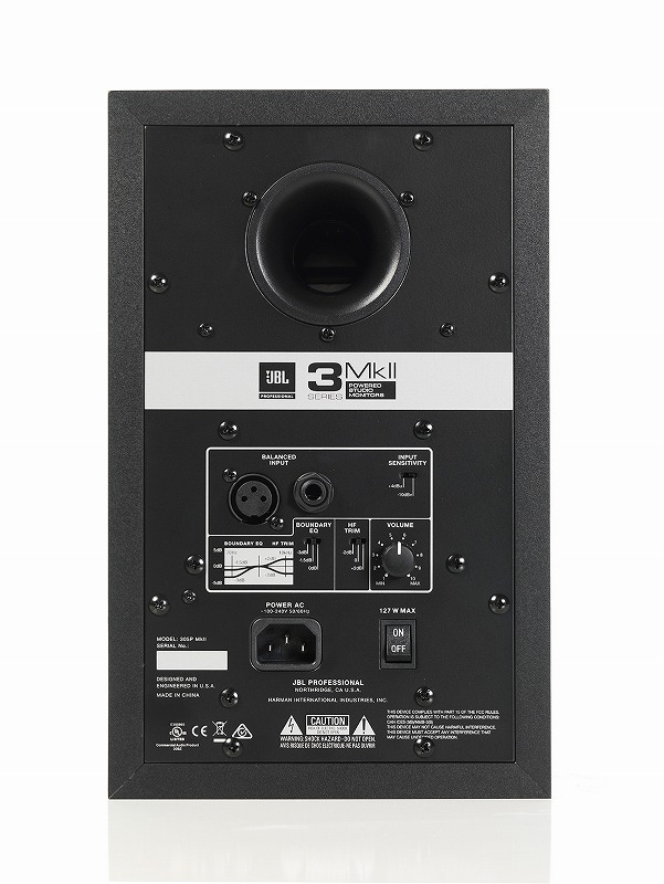 JBL ジェービーエル / 308P MKII パワード・スタジオモニター