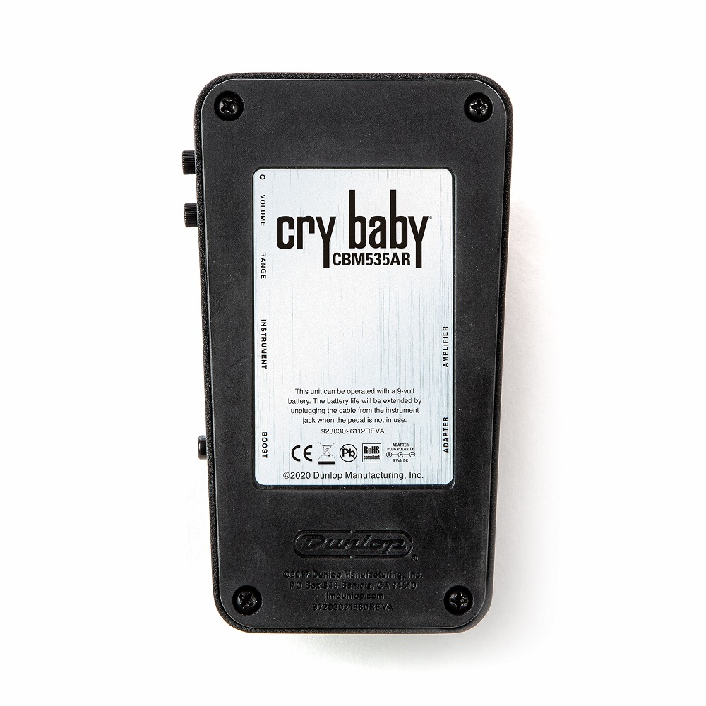 Cry Baby 535 ワウペダル Amazon | Jim Dunlop（ジム ダンロップ）クライベイビー・ミニ