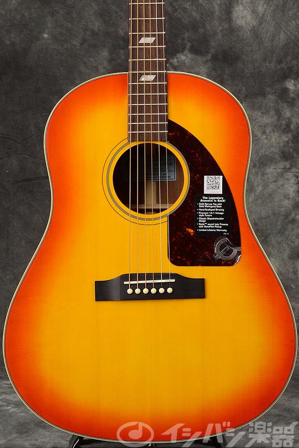 Epiphone / Inspired by 1964 Texan Vintage Cherry
