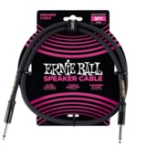 ERNIE BALL / 6071 3FT SP CABLE