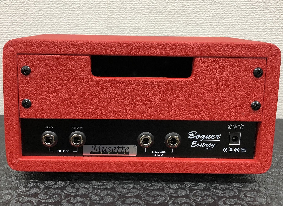 Bogner Ecstasy Mini Head Custom Color