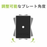 /ec/pic/product/0800152719108/0800152719108_7_s.jpg