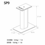/ec/pic/product/0800152719108/0800152719108_9_s.jpg