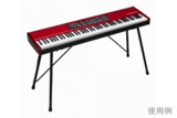 Nord Ρ / Nord Keyboard Stand EX Ρѥܡɥ