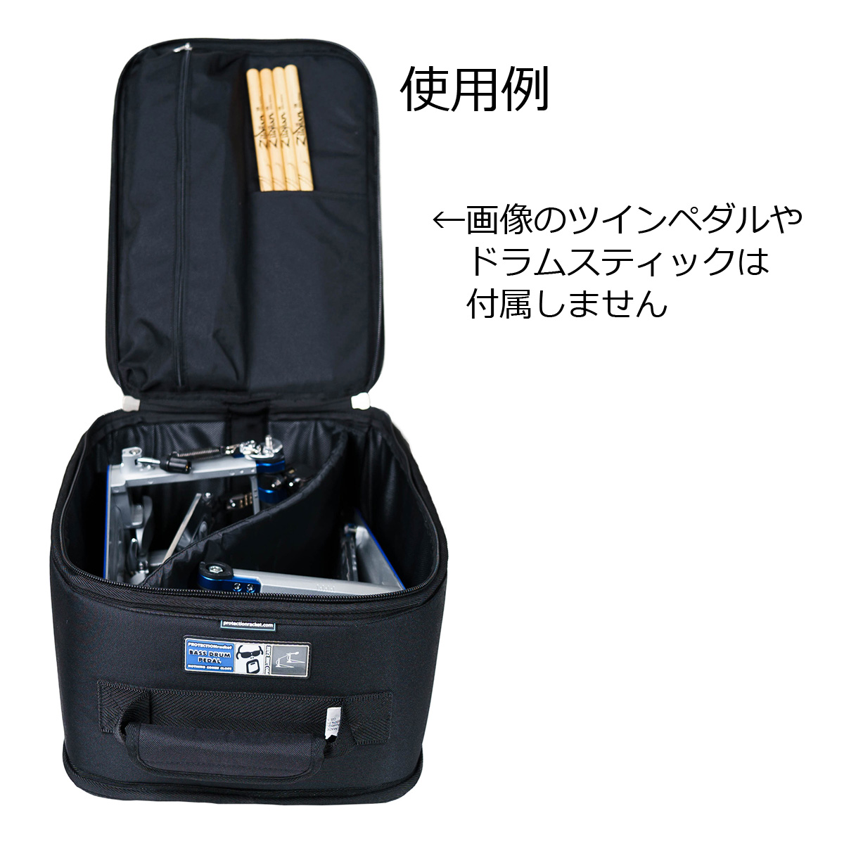 Protection Racket 9280-47 ツインペダルケース リュックタイプ LPTRDFPEDALRS イシバシ楽器