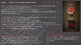 /ec/pic/product/0878076001678/0878076001678_8_s.jpg