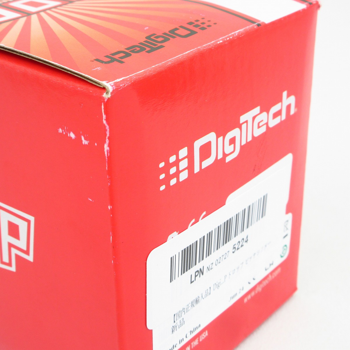 マ*ん様 Digitech DROP Amazon | Digitech DROPBK The Drop Polyphonic Drop Tune Pedal