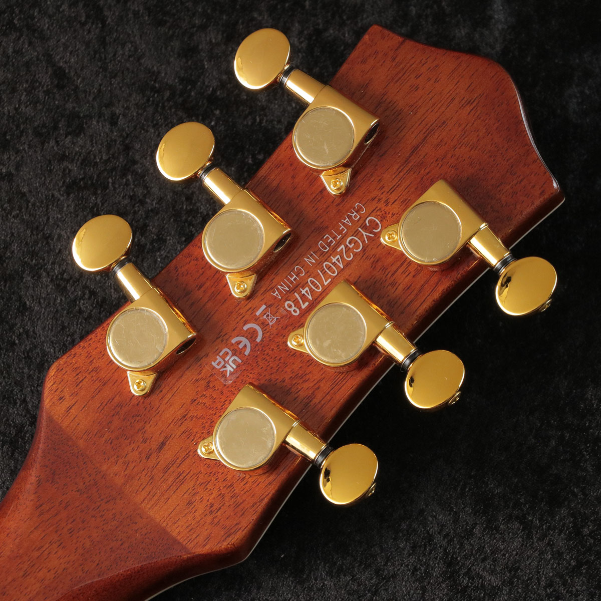 Gretsch / Electromatic Pristine LTD Jet Single-Cut with