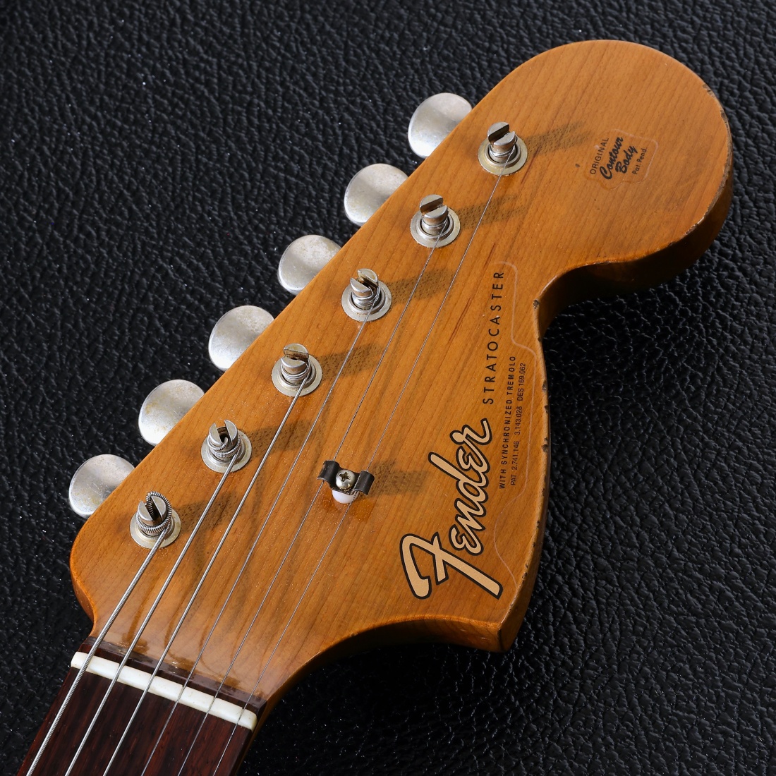 Fender Custom Shop / Limited Edition Big Head Stratocaster