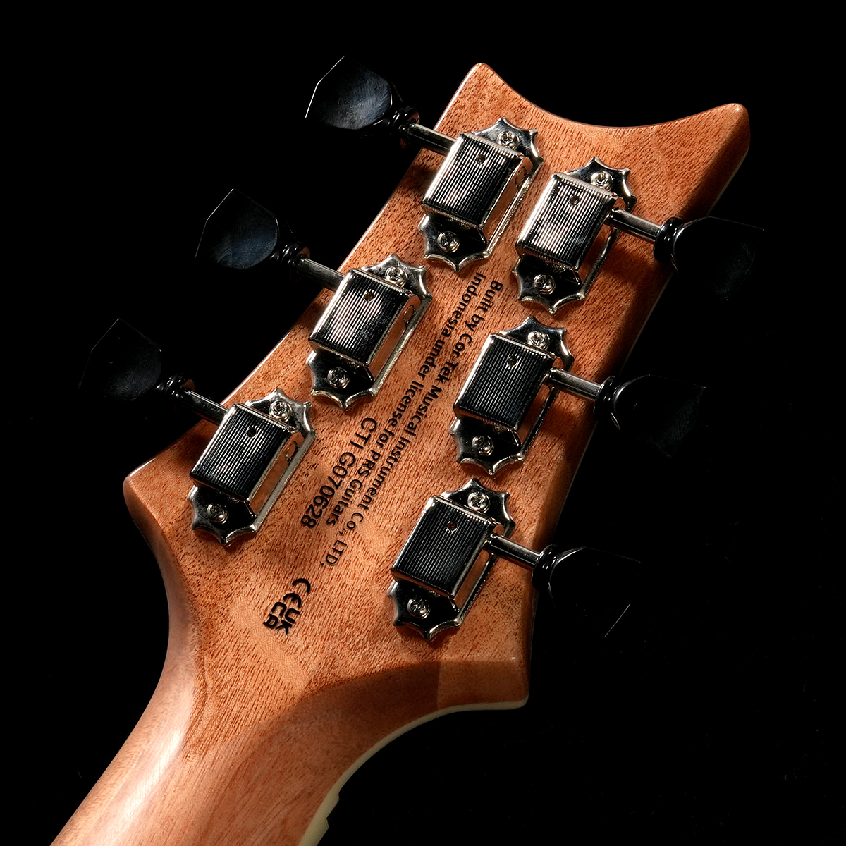 Paul Reed Smith (PRS) / 2024 SE Zach Myers Beveled Maple Top