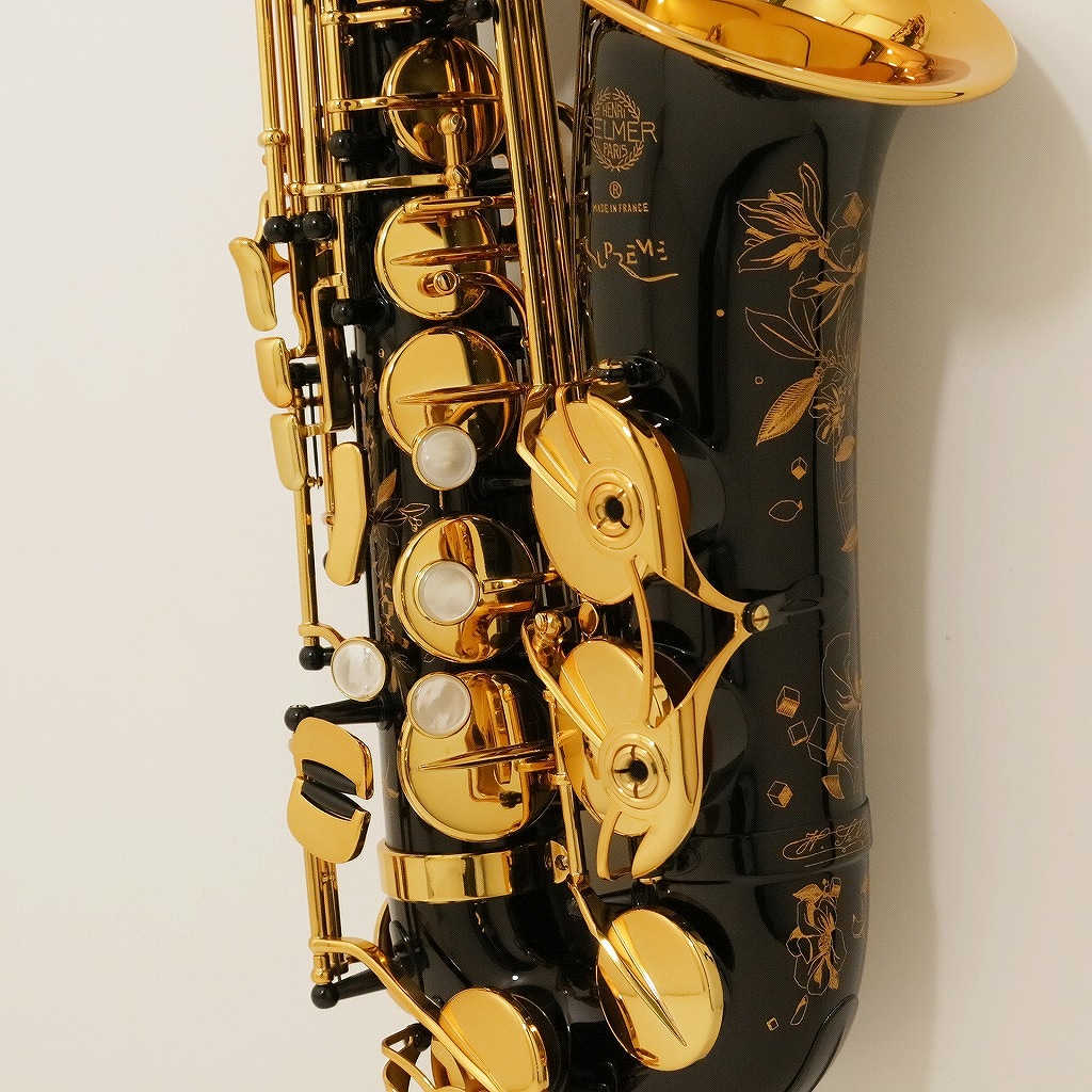H.SELMER セルマー / 【ご予約受付商品】 Alto Supreme Black