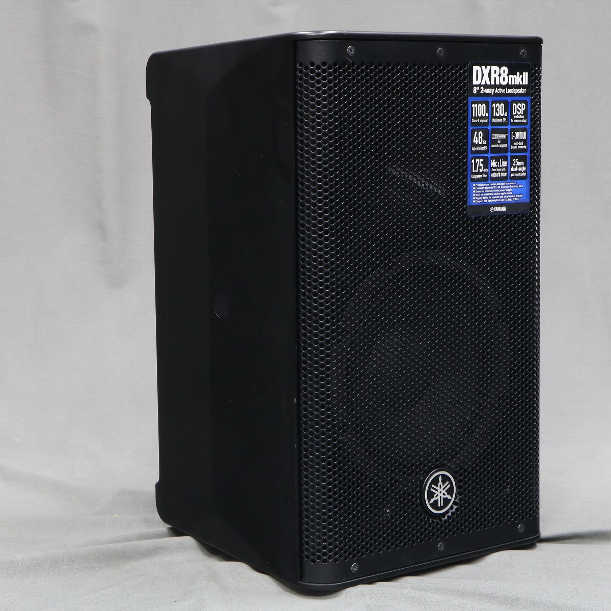 YAMAHA ヤマハ / DXR8 MK2 パワードスピーカー 【展示品特価