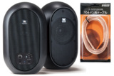 JBL ӡ / 104-BT-Y3JBL PROFESSIONALǧڥԡ֥륻å!Bluetoothб Ʊ˥