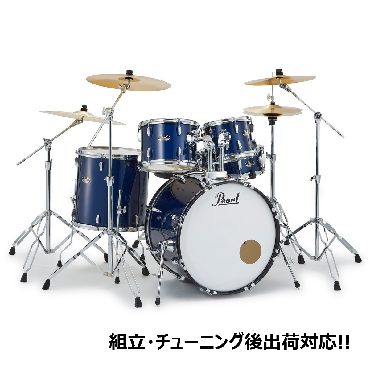 Pearl / RS525SCWN/C-2CSN(2クラッシュ) #743-ロイヤルブルーメタリック ROADSHOW (組立て配送)