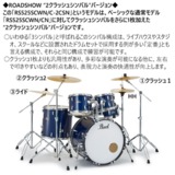 /ec/pic/product/1m1xaz725-0801/1m1xaz725-0801_8_s.jpg