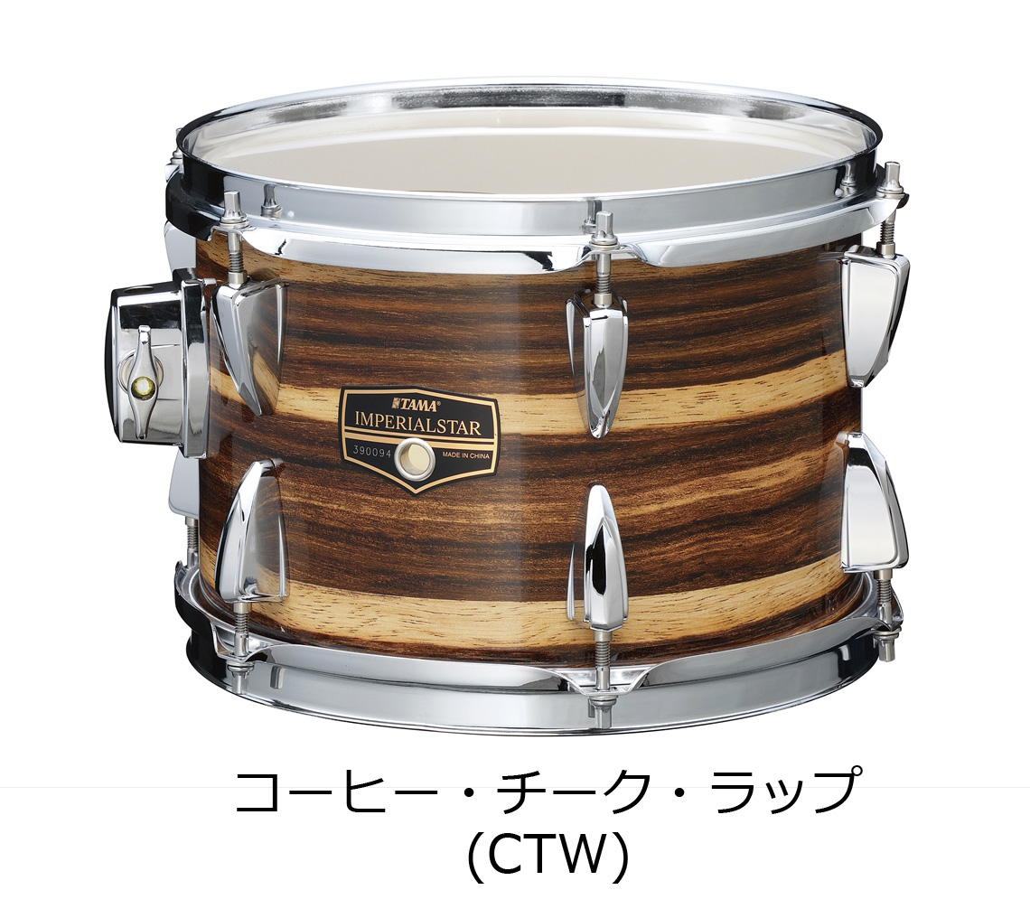 フリースタイルドラムVOD8+10+12 オーダー制作専用商品 フリー