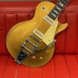 Gibson Custom Shop Murphy Lab 56 Les Paul STD Bigsby Heavy Aged Gold Top Dark BackS/N 64183
