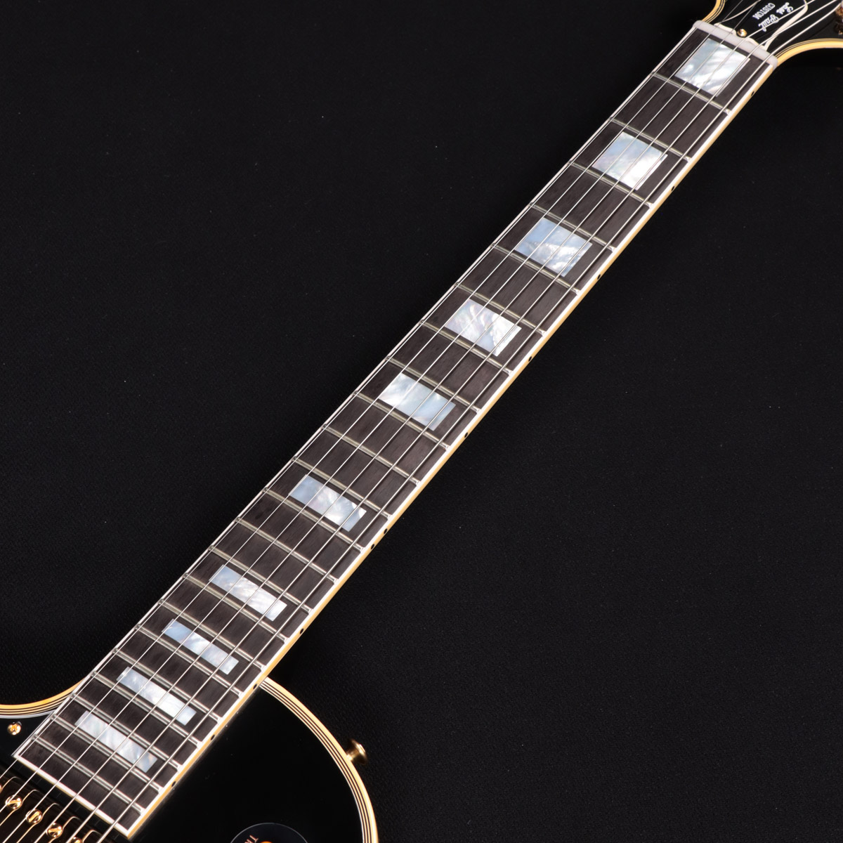 Gibson Custom Shop / Historic Collection 1957 Les Paul