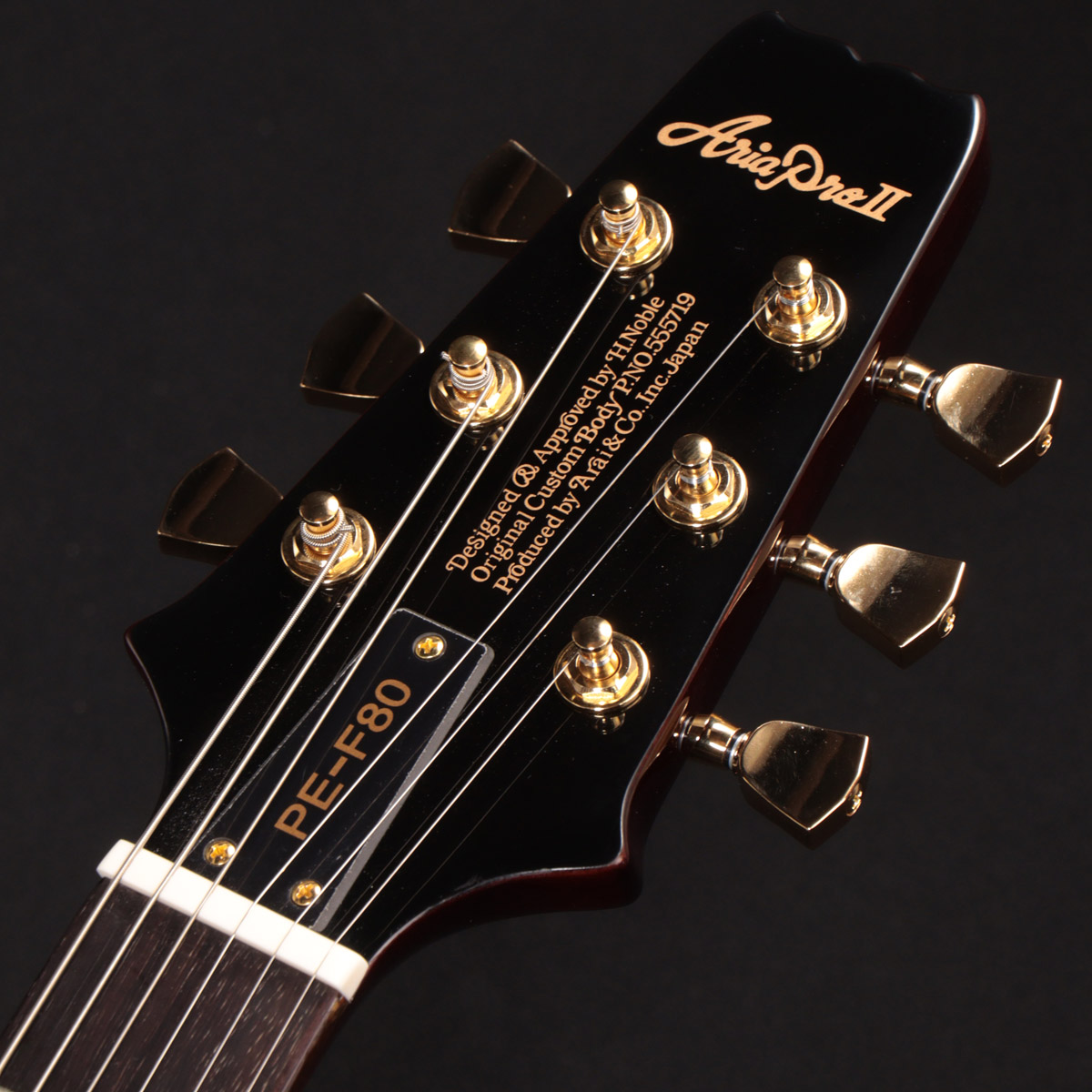 Aria pro II PE Gold Top limited アリア ARIA PE-F80 LTD (Limited) GDTP (Goldtop) アリアプロ II