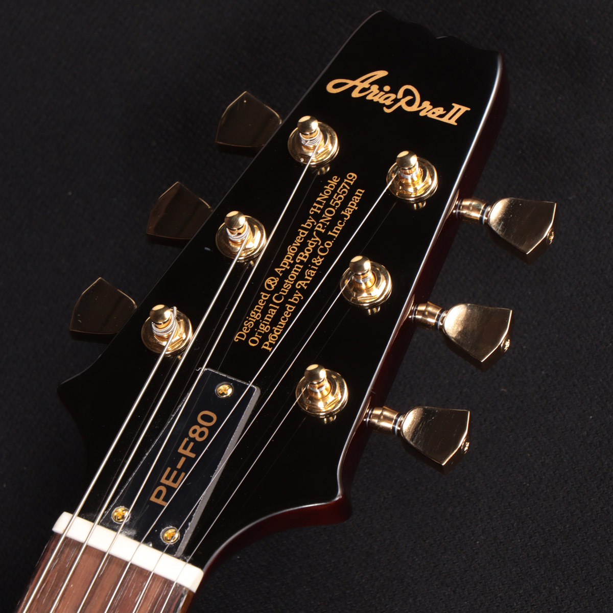 Aria pro II PE Gold Top limited アリア PE-F80 Gold Top - Aria Guitars - Electric, Acoustic