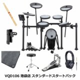 Roland / VQD106 ɬפʥץդ ɥȥѥåŹ