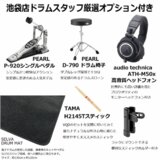 /ec/pic/product/1r98m9tog-0806/1r98m9tog-0806_2_s.jpg