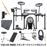 Roland / VQD106 ɬפʥץդ ĥڥ륹ȥѥåŹ