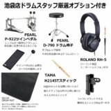 /ec/pic/product/1r98m9tog-0807/1r98m9tog-0807_2_s.jpg