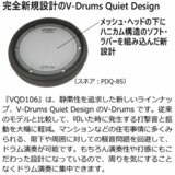 /ec/pic/product/1r98m9tog-0807/1r98m9tog-0807_7_s.jpg