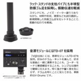 /ec/pic/product/1r98m9tog-0807/1r98m9tog-0807_9_s.jpg