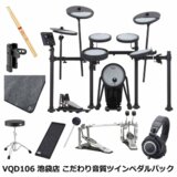 Roland / VQD106 ɬפʥץդ 겻ĥڥѥåŹ