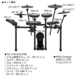 /ec/pic/product/1r98m9u3c-0801/1r98m9u3c-0801_2_s.jpg