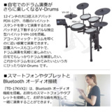 /ec/pic/product/1r98m9u3c-0801/1r98m9u3c-0801_6_s.jpg