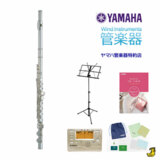 /ec/pic/product/1r9l5m1w0-1001/1r9l5m1w0-1001_1_s.jpg