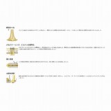 /ec/pic/product/1r9l5mgsr-0952/1r9l5mgsr-0952_2_s.jpg