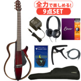 YAMAHA / SLG200S CRB (ॾåɥС)Ϥǳڤ9åȡۥ븹 ȥ ޥ Ź