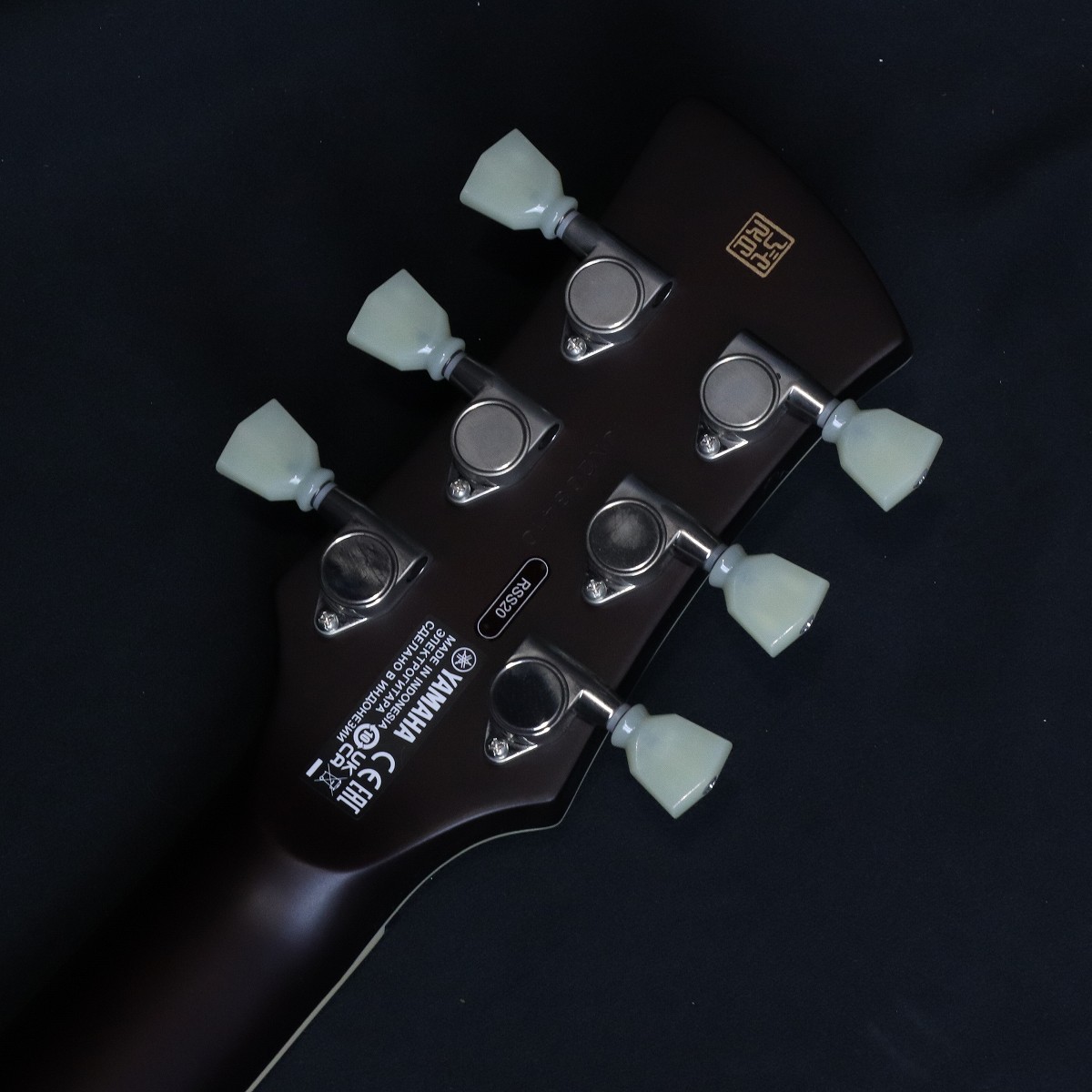 YAMAHA / REVSTAR RSS20 Swift Blue (SWB) スイフトブルー 【S/N YAMAHA / REVSTAR RSS20 Swift Blue (SWB) スイフトブルー 【S/N
