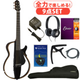 YAMAHA / SLG200S TBL (ȥ󥹥롼ȥ֥å)Ϥǳڤ9åȡۥ븹 ȥ ޥ Ź