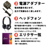 /ec/pic/product/1r9l5nueg-c034/1r9l5nueg-c034_6_s.jpg