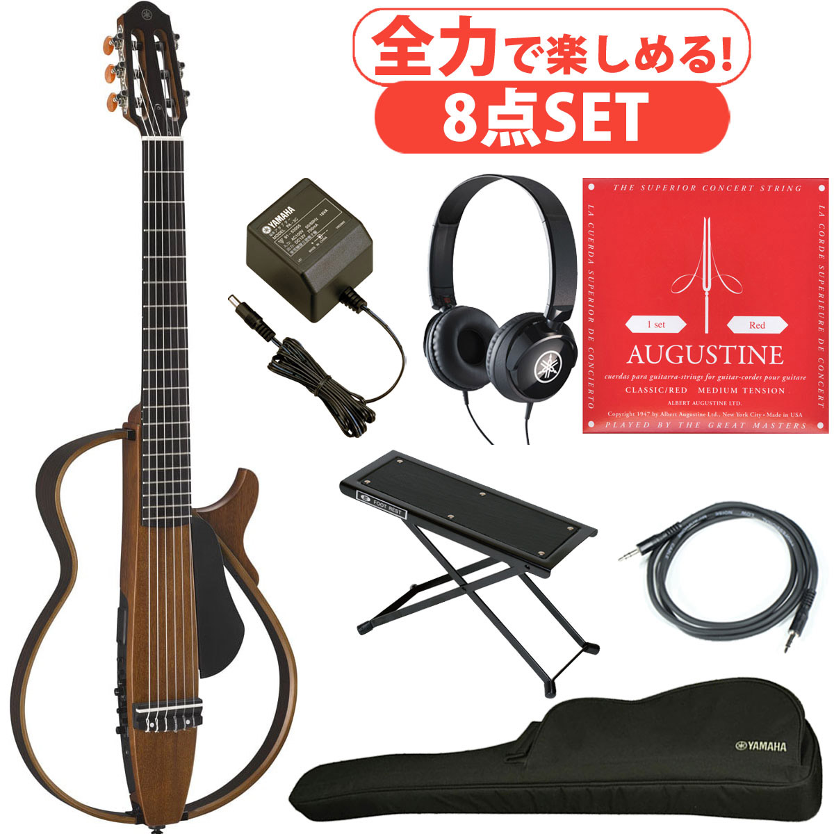 YAMAHA SLG200N  NT