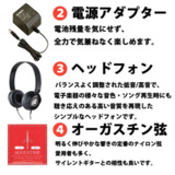 /ec/pic/product/1r9l5nueu-c013/1r9l5nueu-c013_8_s.jpg