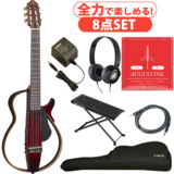 YAMAHA / SLG200N CRB (ॾåɥС)Ϥǳڤ8åȡۥȥ 쥬å ʥ Ź