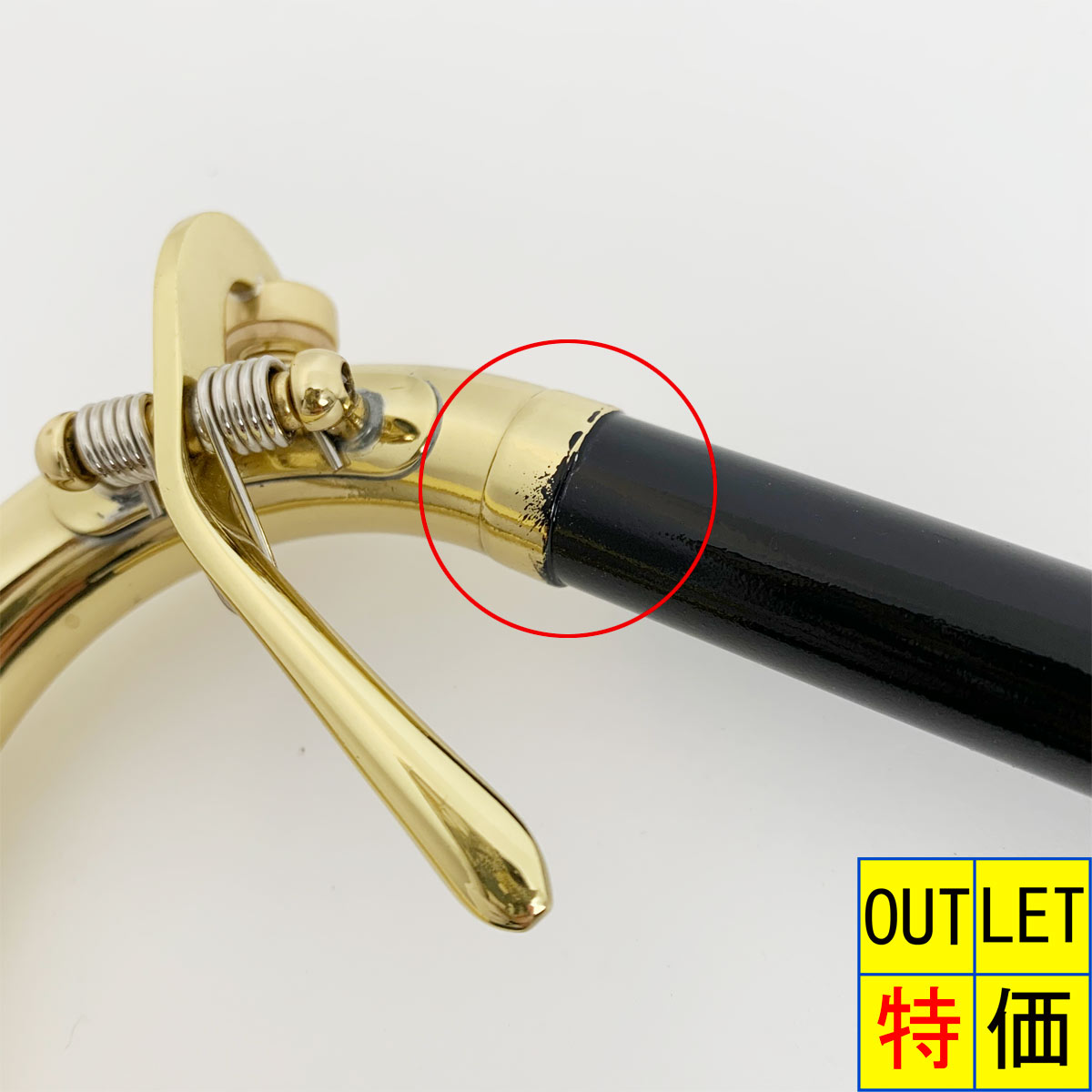 KING / 2B テナートロンボーン BLACK LQ OUTLET特価 | イシバシ楽器 KING / 2B テナートロンボーン BLACK LQ OUTLET特価 | イシバシ楽器