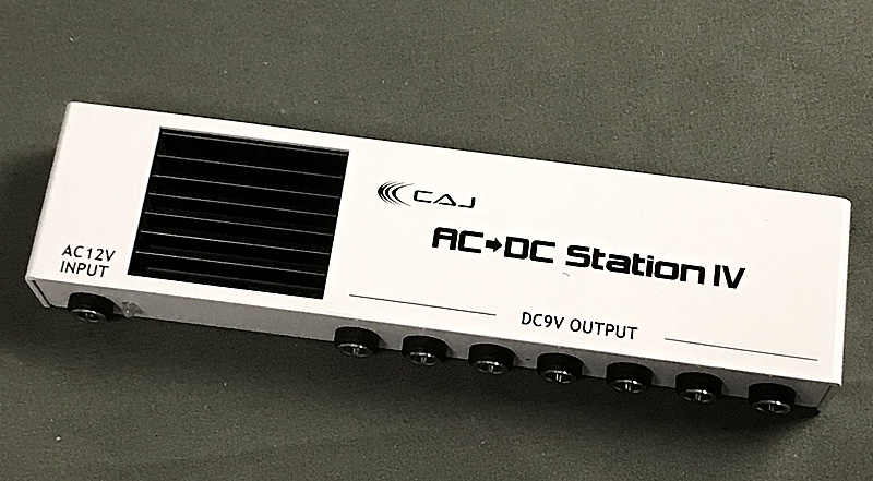 CAJ AC→DC Station IV CAJ】プロからも絶大な支持を得るAC/DCステーションの第四世代