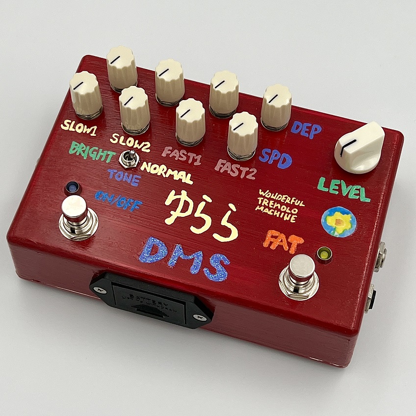 PSA10 エレキマイラ １枚 DEK遊戯王 レリーフ DREV エレキマイラ【遊戯王トレカ高価買取価格査定：トレコロ】