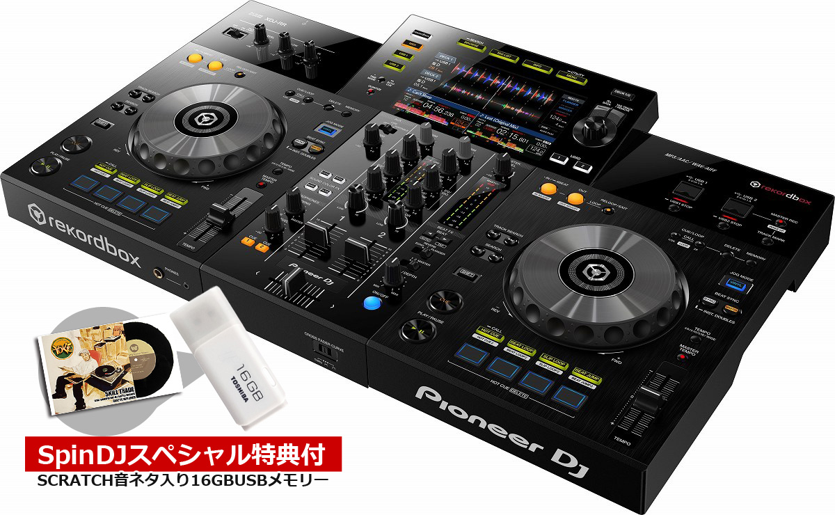 Pioneer Dj Xdj Rr 開封品特価 Scratch音ネタ入りusbメモリーサービス イシバシ楽器 Pioneer Dj Xdj Rr 開封品特価 Scratch音ネタ入りusbメモリーサービス イシバシ楽器