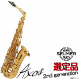 SELMER ޡ  / ʡ Alto AXOS 2nd Generation GL  ɥͥ졼 ڥɥѥ 5ǯݾڡ