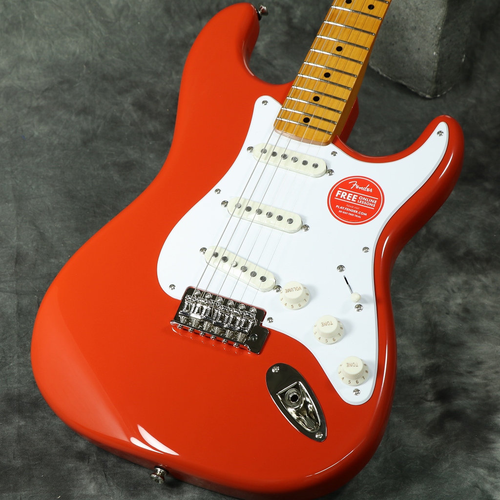 Squier by Fender / Classic Vibe 50s Stratocaster Maple Fiesta Red[チョイ傷アウトレット][S/N | イシバシ楽器